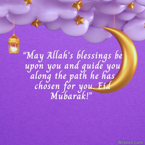 Eid Mubarak Wishes: Sharing Blessings on Eid Festival